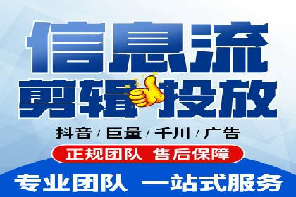 网络推广开户攻略：揭秘成功案例